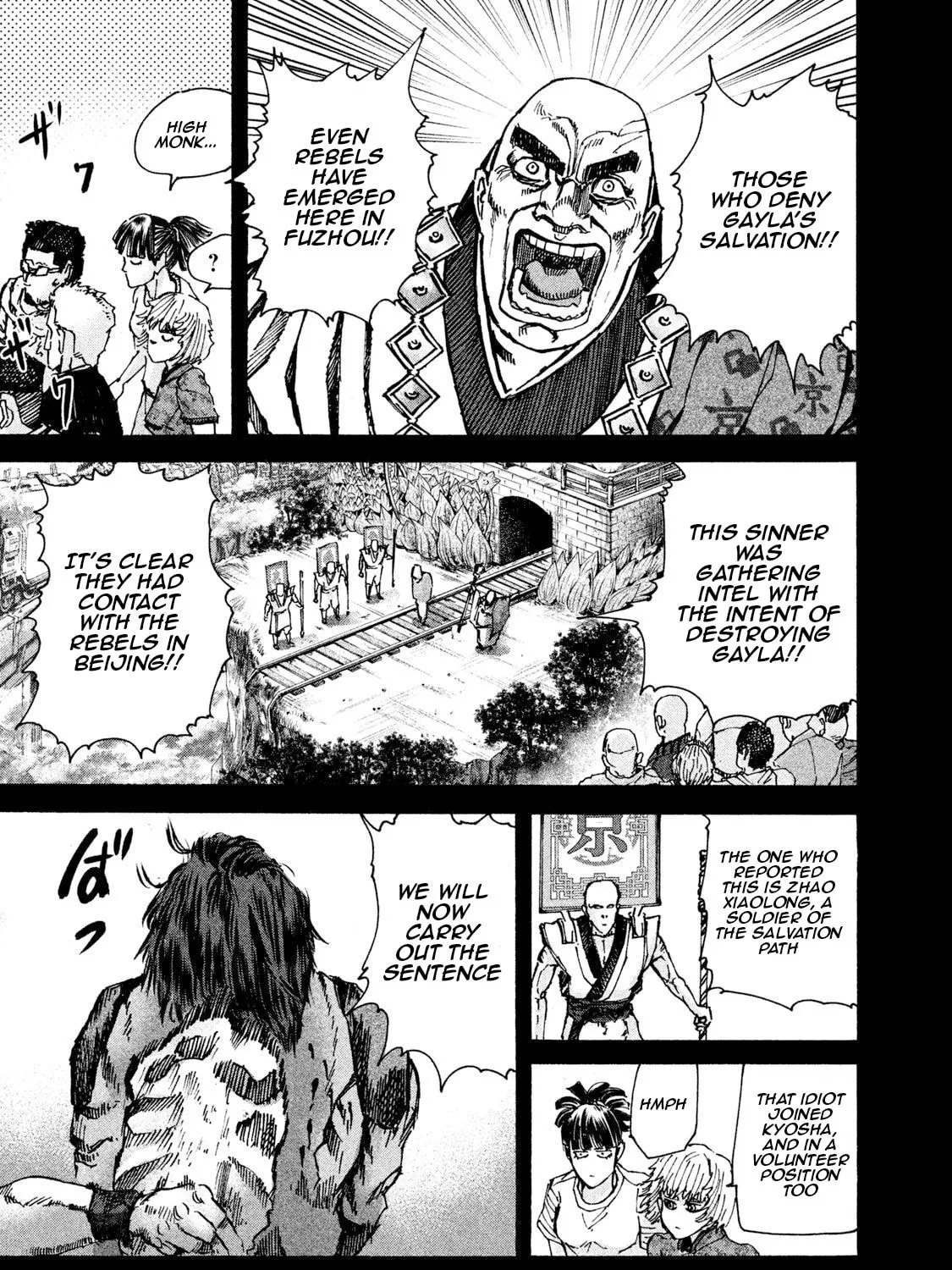 Killer Ape Chapter 30 page 26 - 