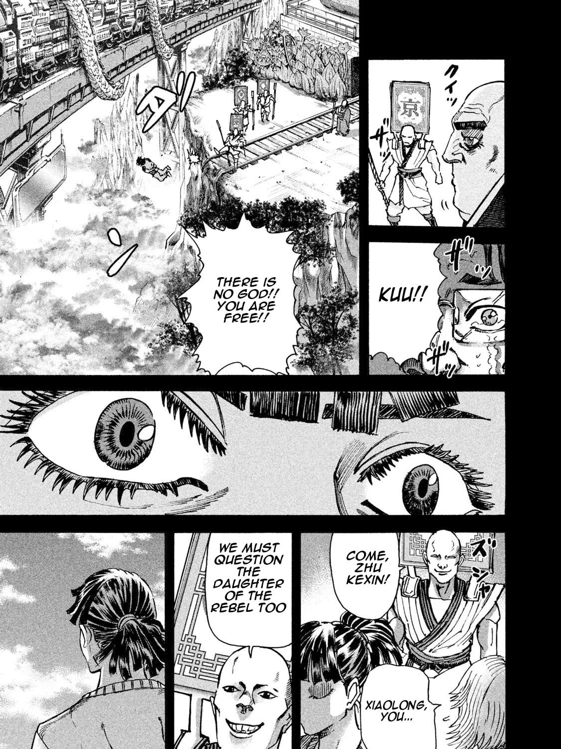 Killer Ape Chapter 30 page 30 - 