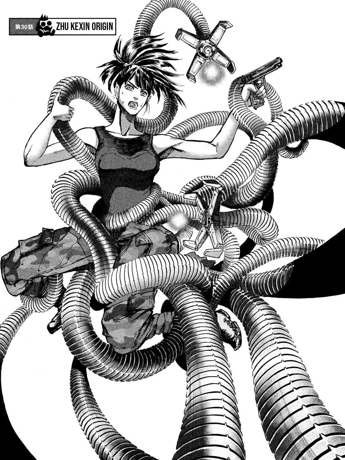 Killer Ape Chapter 30 page 4 - 