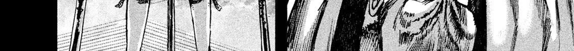 Killer Ape Chapter 30 page 33 - 