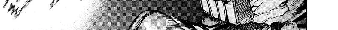 Killer Ape Chapter 31 page 3 - 