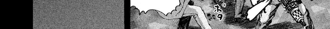Killer Ape Chapter 31 page 21 - 