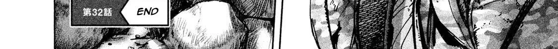 Killer Ape Chapter 32 page 37 - 