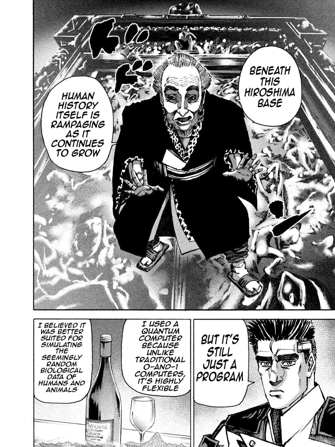 Killer Ape Chapter 33 page 32 - 
