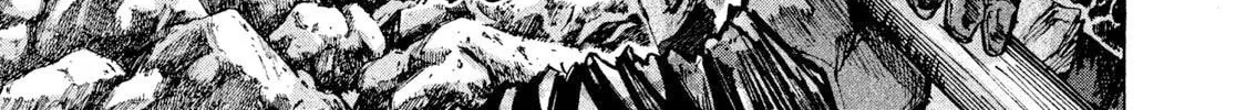 Killer Ape Chapter 33 page 7 - 