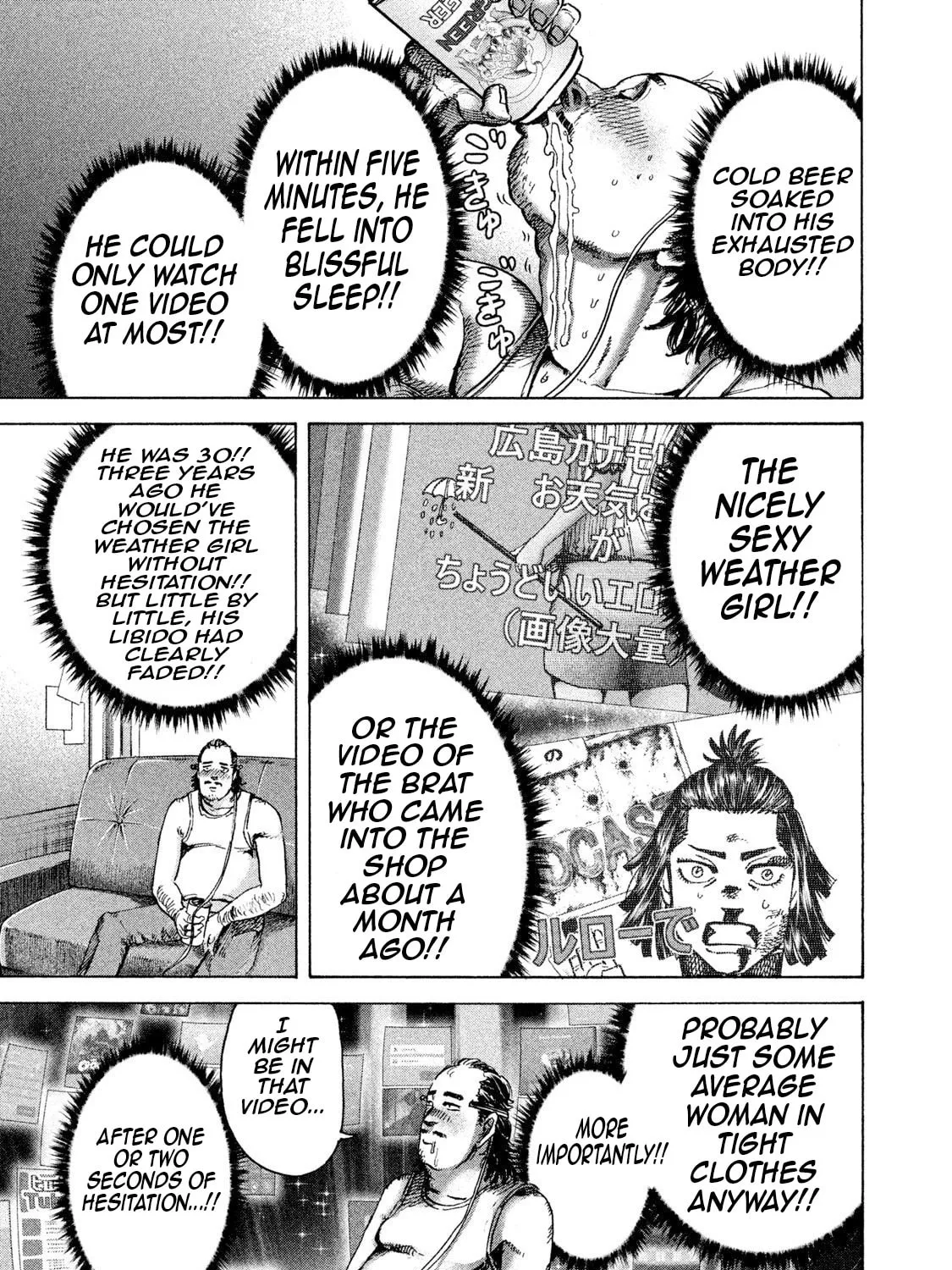 Killer Ape Chapter 34 page 14 - 