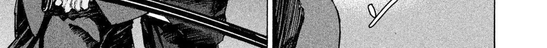 Killer Ape Chapter 34 page 3 - 
