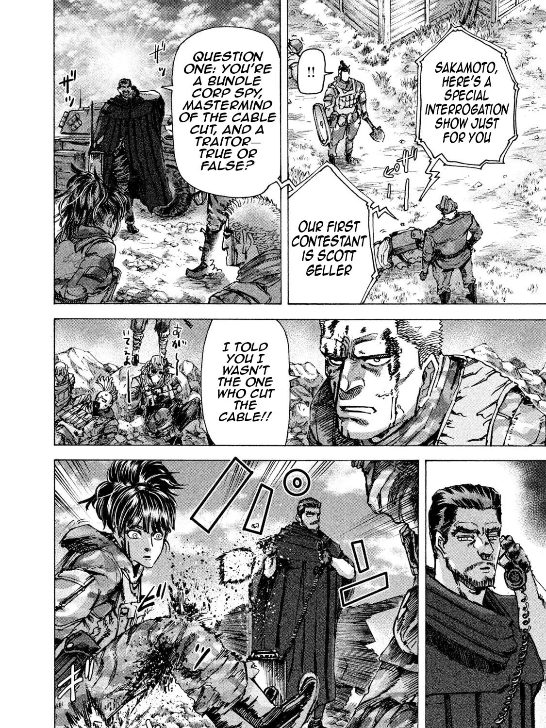 Killer Ape Chapter 34 page 32 - 