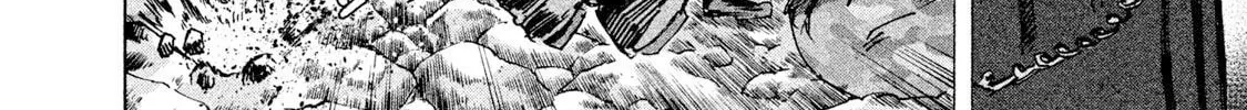 Killer Ape Chapter 34 page 33 - 