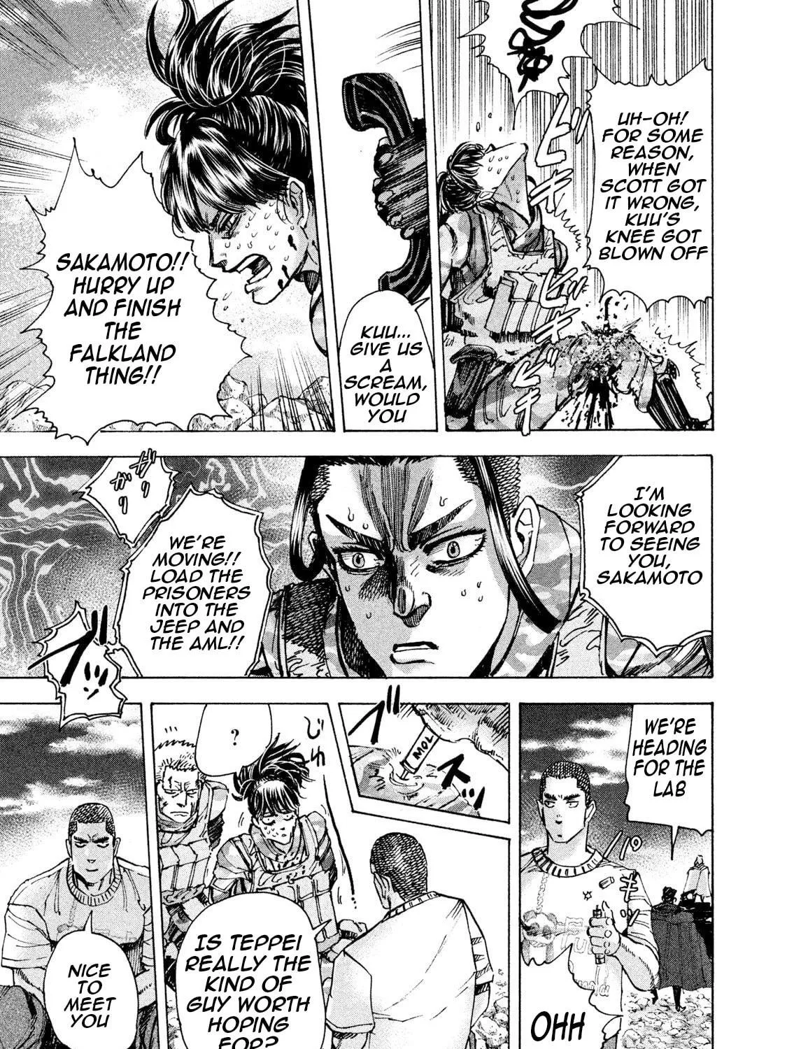 Killer Ape Chapter 34 page 34 - 