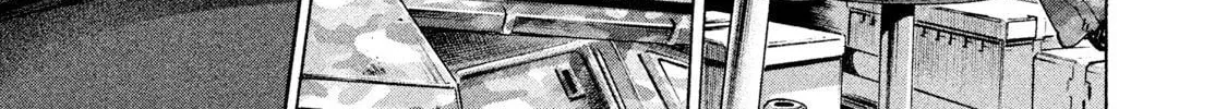 Killer Ape Chapter 35 page 3 - 