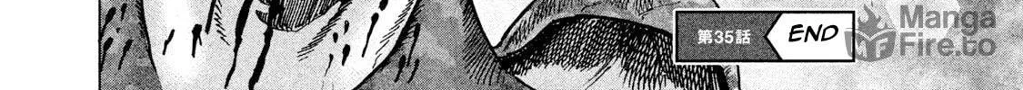 Killer Ape Chapter 35 page 35 - 