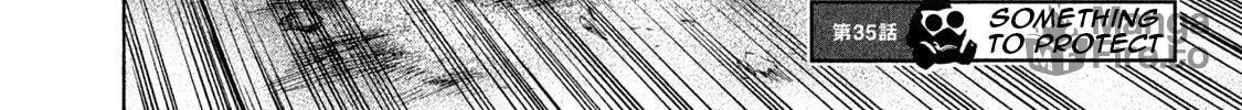 Killer Ape Chapter 35 page 5 - 