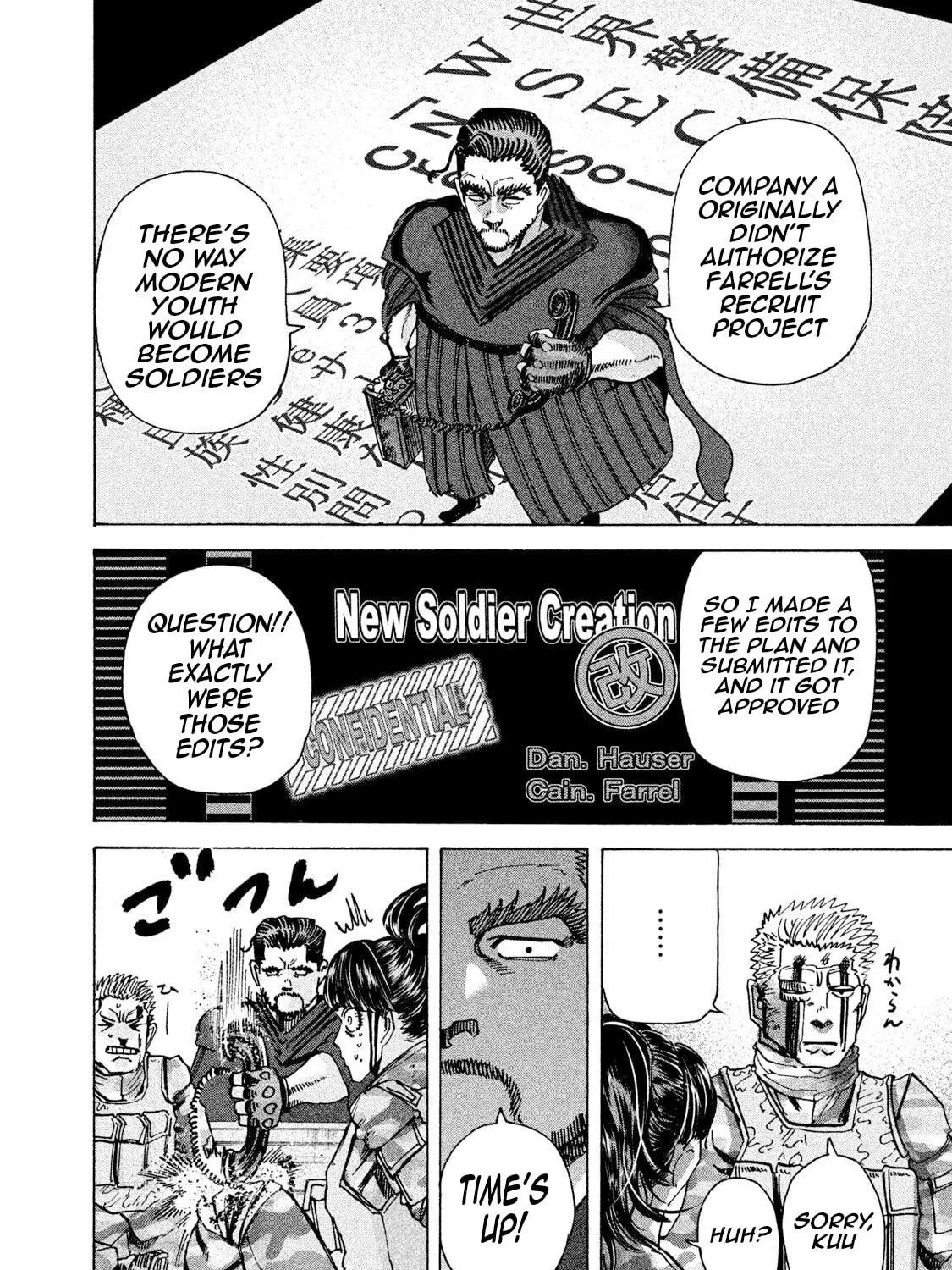 Killer Ape Chapter 36 page 16 - 