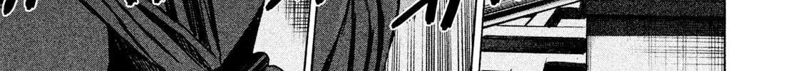 Killer Ape Chapter 36 page 7 - 