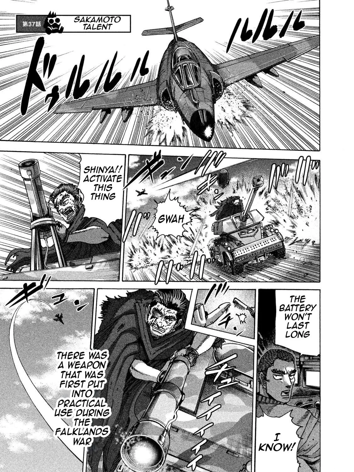 Killer Ape Chapter 37 page 2 - 