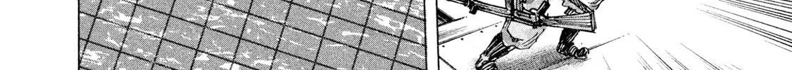 Killer Ape Chapter 37 page 25 - 