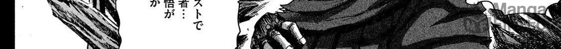 Killer Ape Chapter 37 page 39 - 