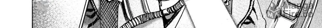 Killer Ape Chapter 37 page 5 - 