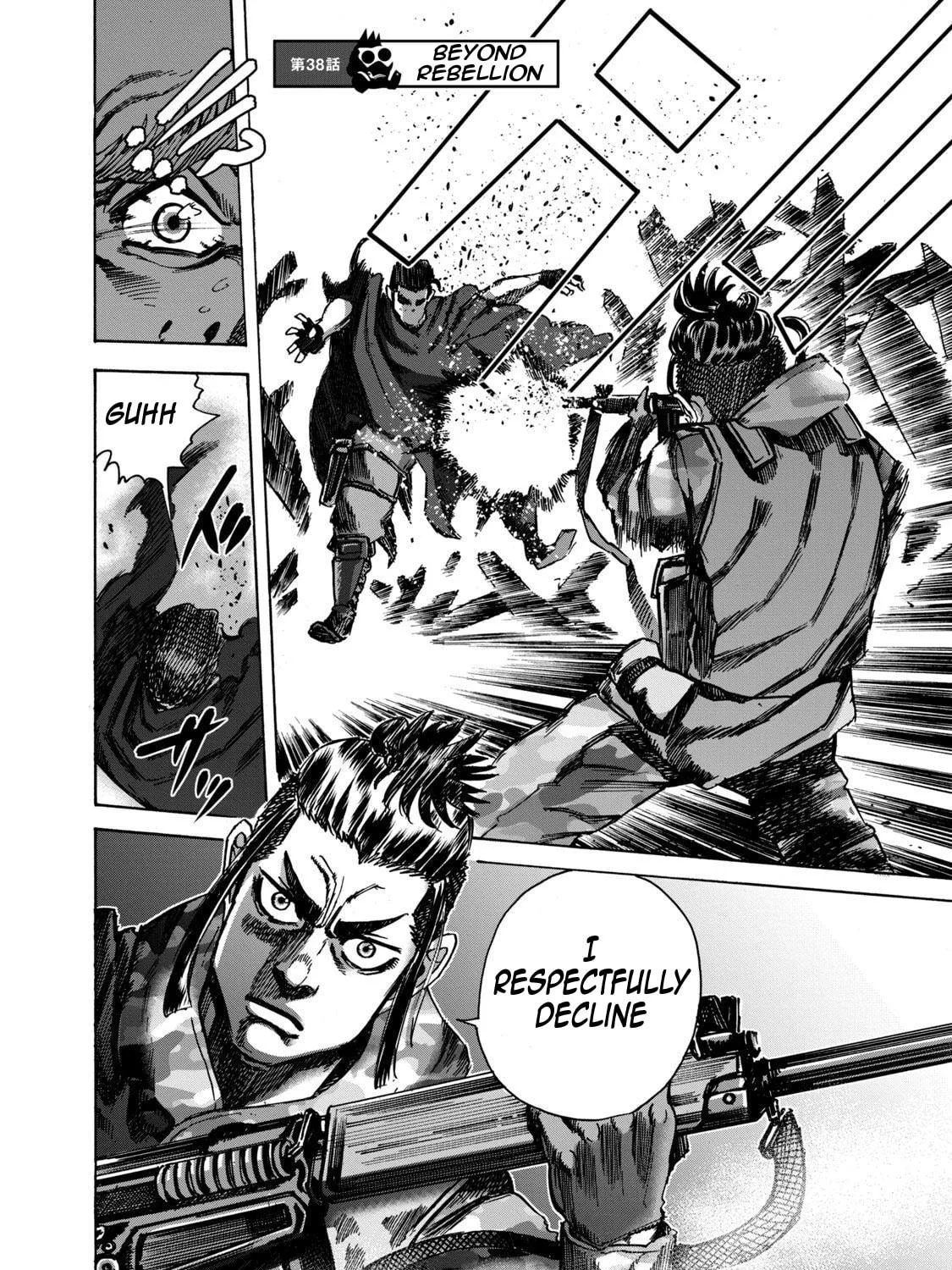 Killer Ape Chapter 38 page 16 - 