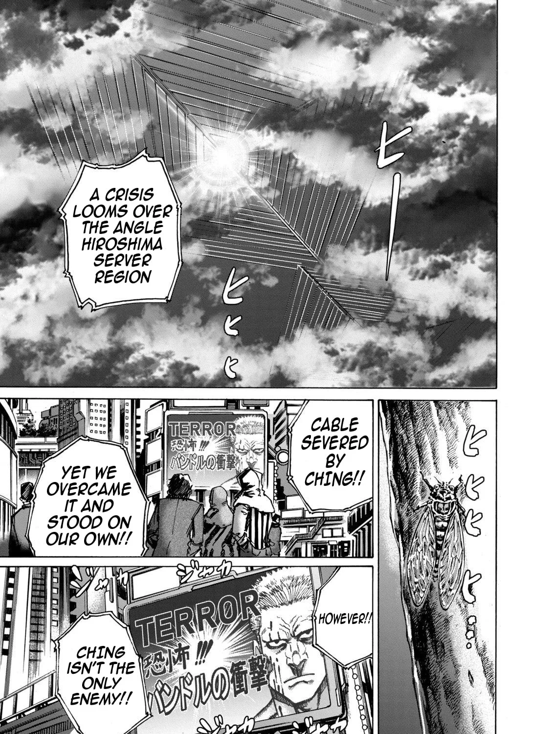 Killer Ape Chapter 38 page 26 - 