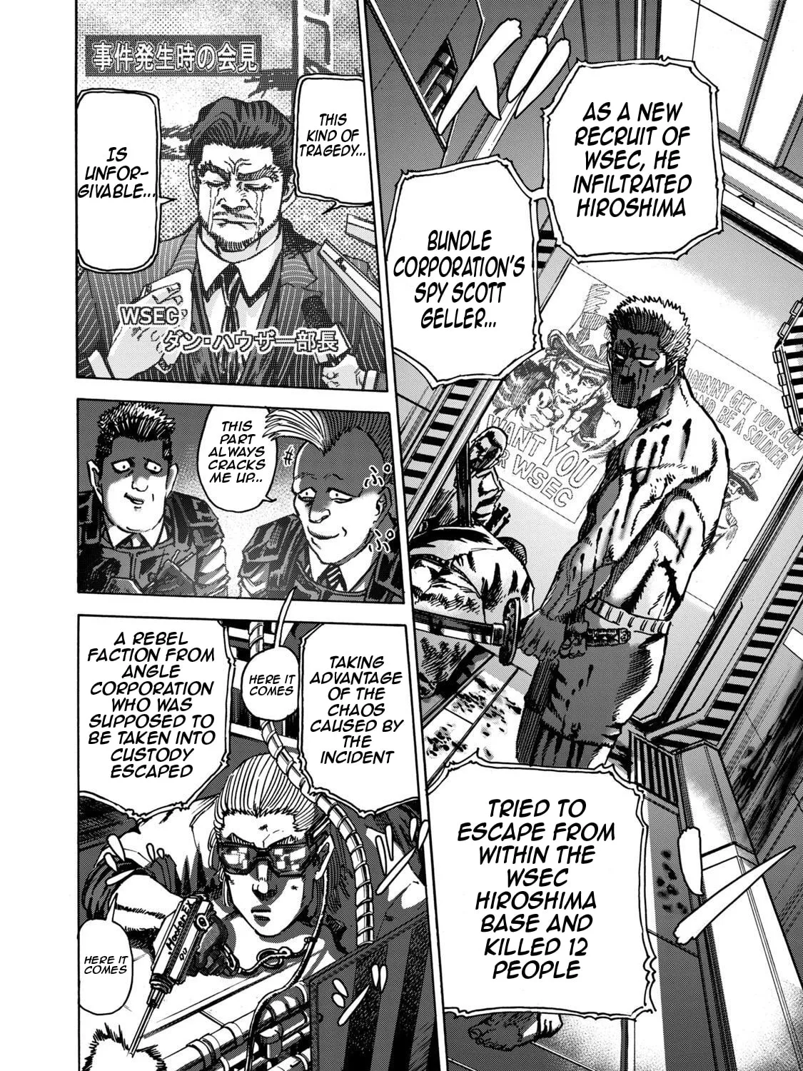 Killer Ape Chapter 38 page 32 - 
