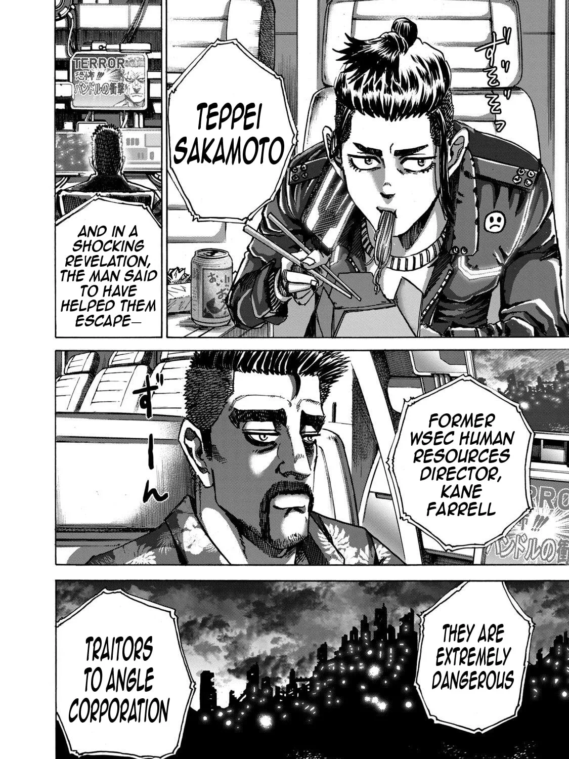 Killer Ape Chapter 38 page 36 - 
