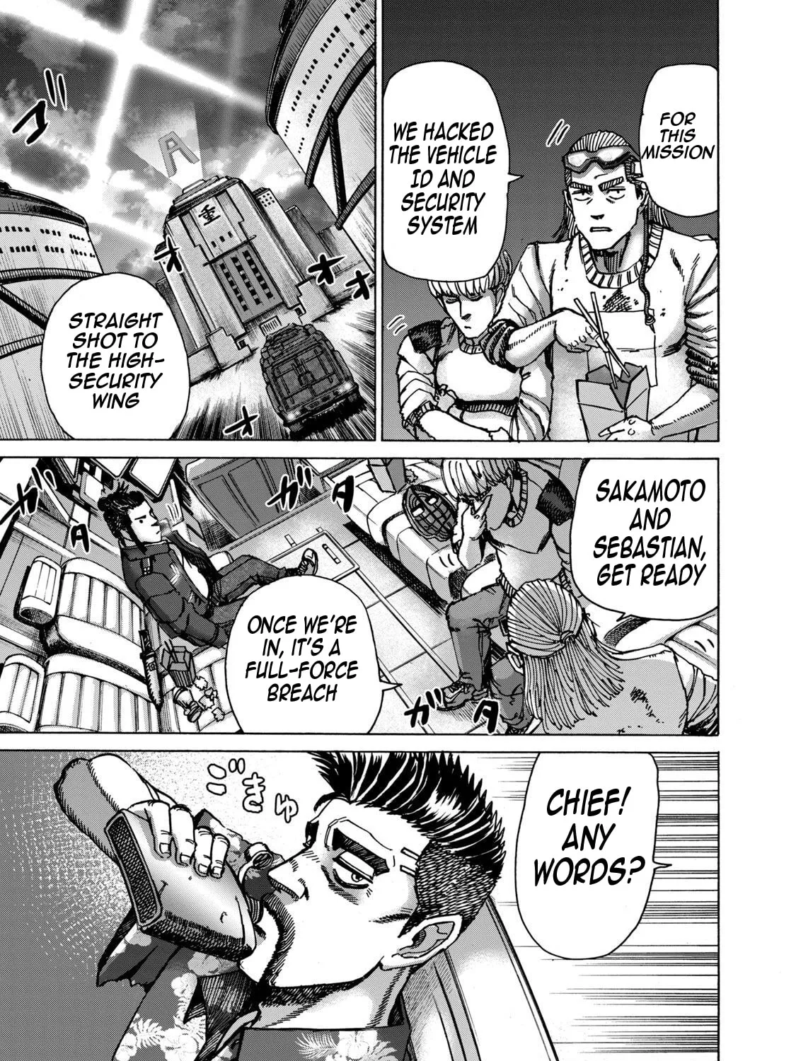 Killer Ape Chapter 38 page 42 - 