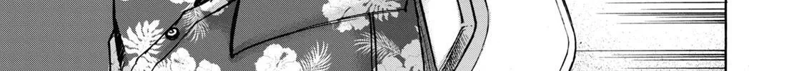 Killer Ape Chapter 38 page 43 - 