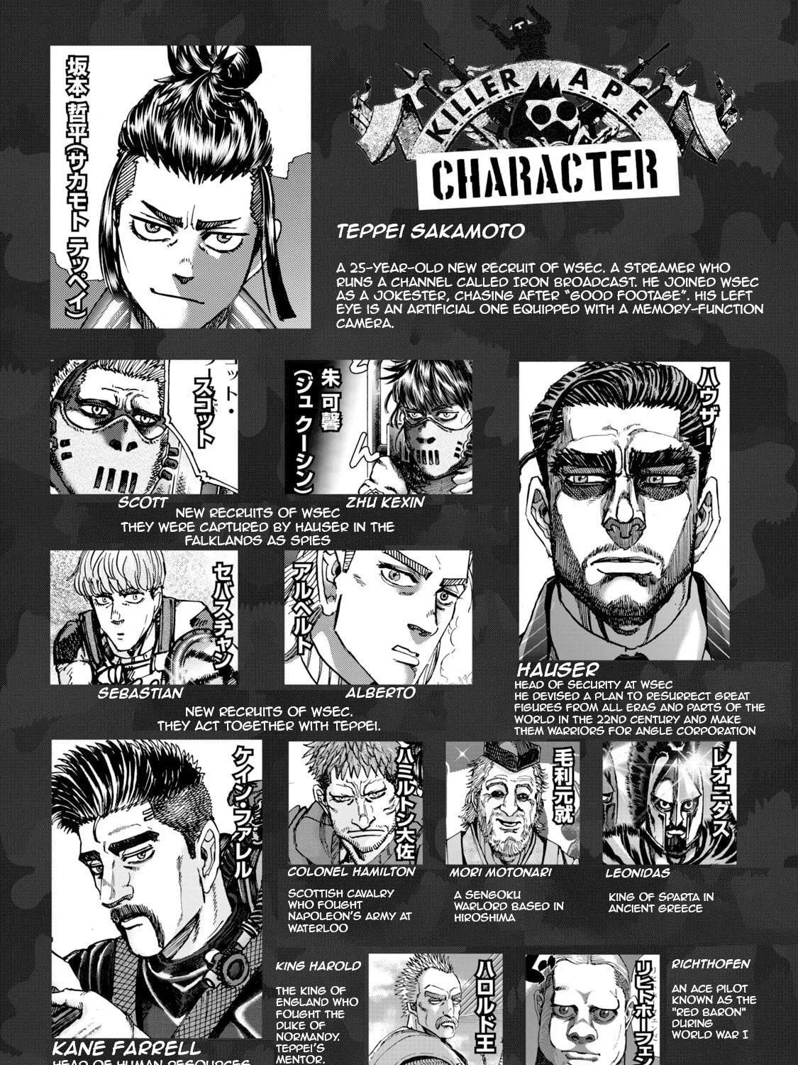 Killer Ape Chapter 38 page 8 - 