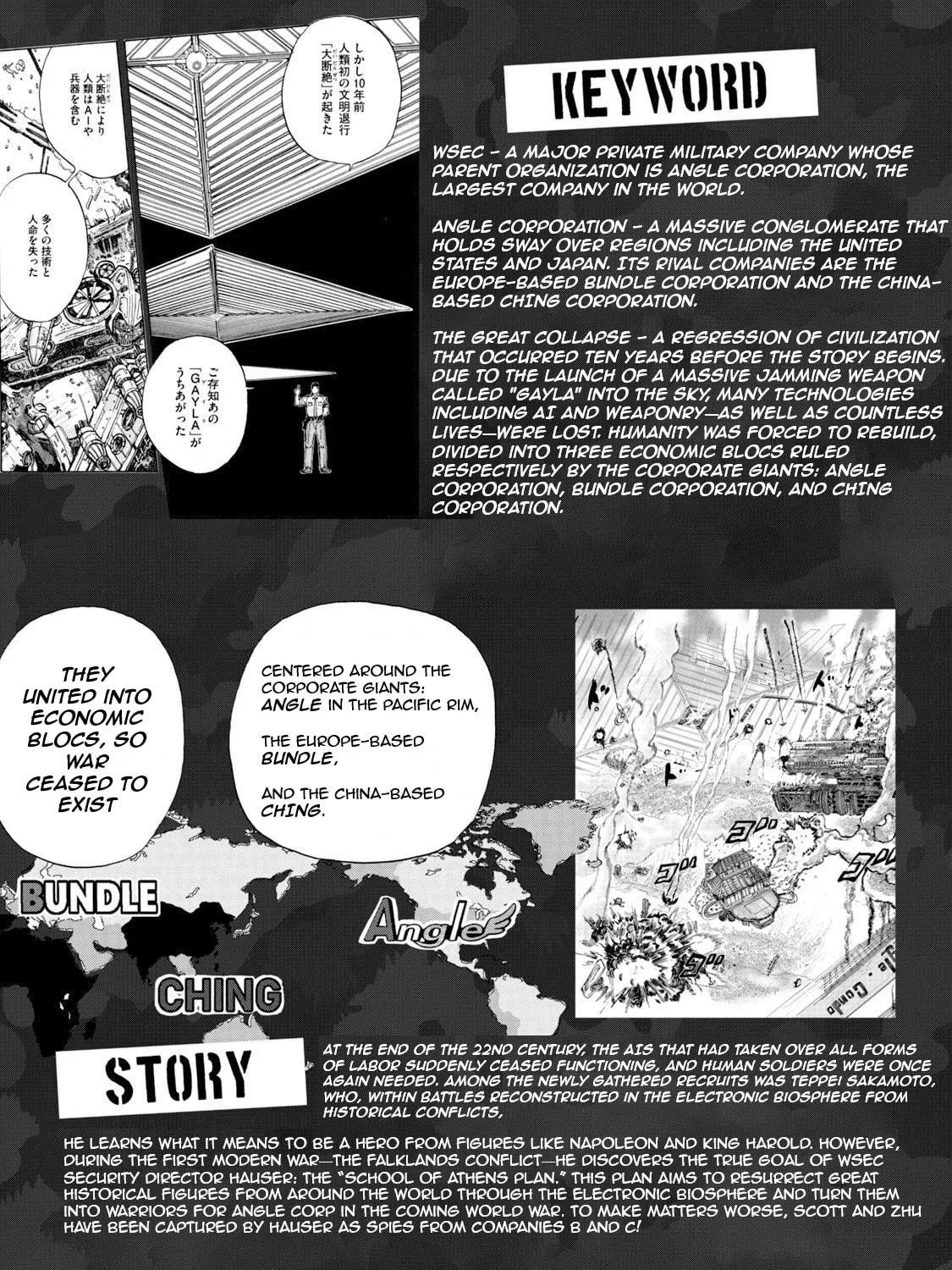 Killer Ape Chapter 38 page 10 - 