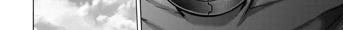 Killer Ape Chapter 39 page 13 - 