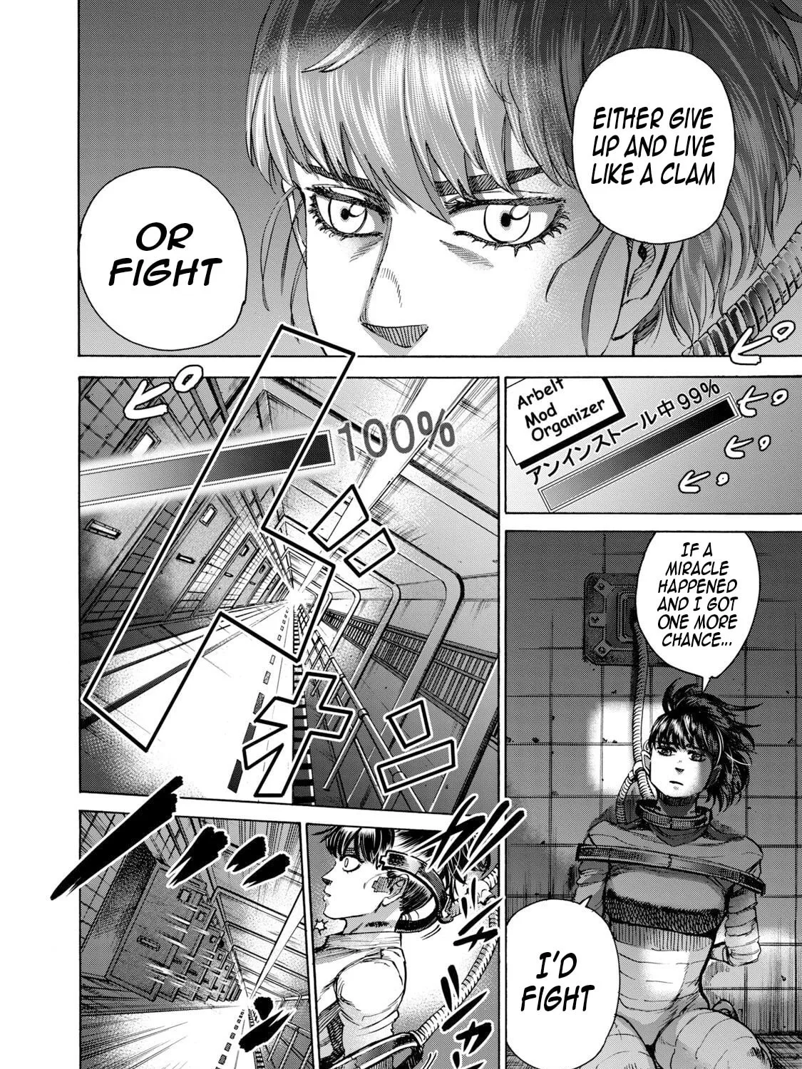 Killer Ape Chapter 39 page 20 - 