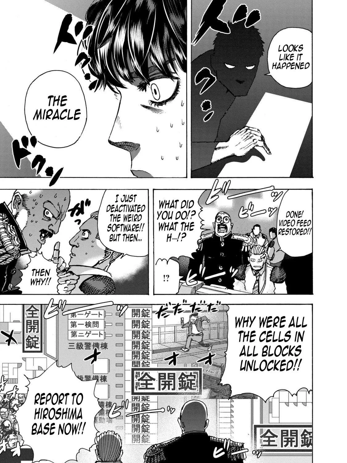 Killer Ape Chapter 39 page 22 - 