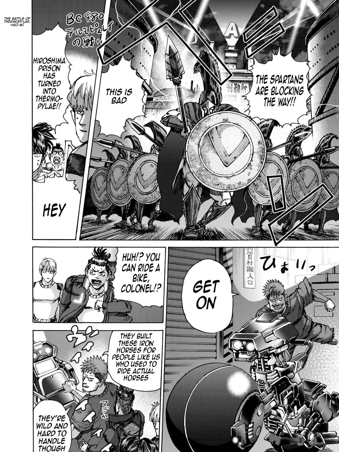 Killer Ape Chapter 39 page 32 - 