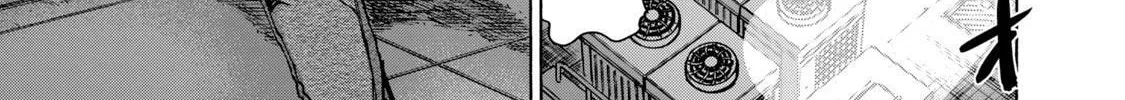 Killer Ape Chapter 39 page 7 - 