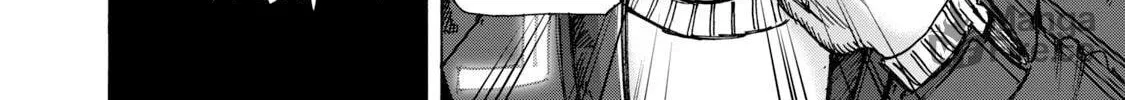 Killer Ape Chapter 39 page 9 - 