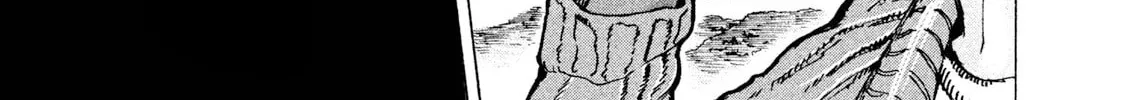 Killer Ape Chapter 4 page 2 - 