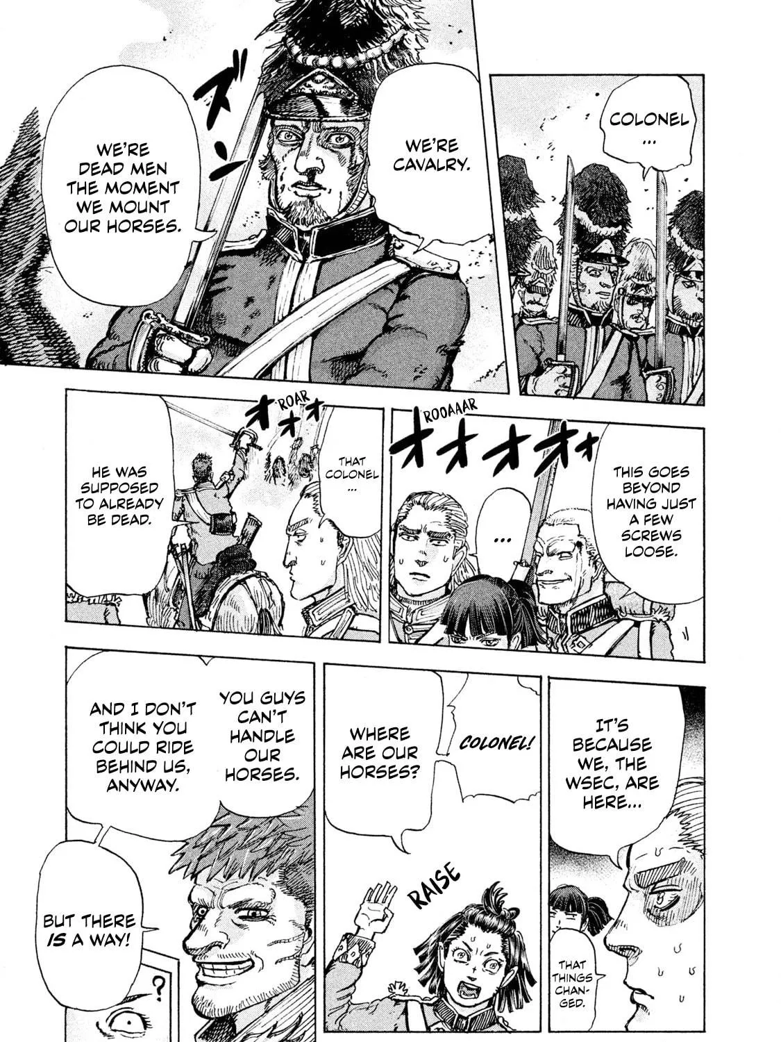 Killer Ape Chapter 4 page 11 - 