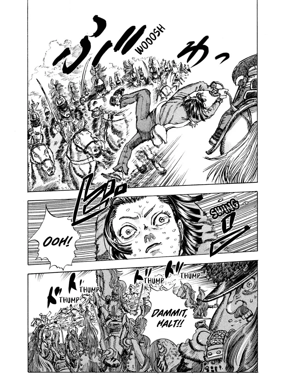 Killer Ape Chapter 4 page 25 - 