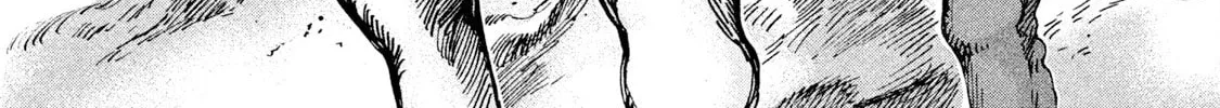 Killer Ape Chapter 4 page 4 - 
