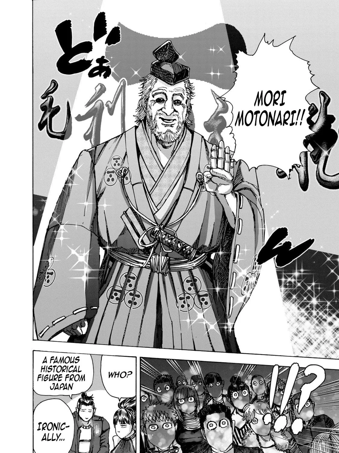 Killer Ape Chapter 40 page 12 - 