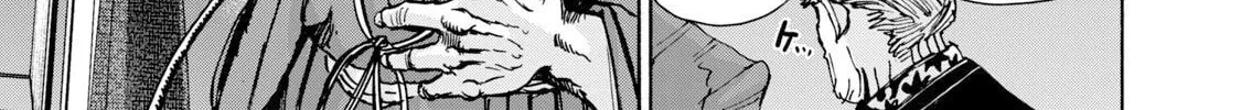 Killer Ape Chapter 40 page 15 - 