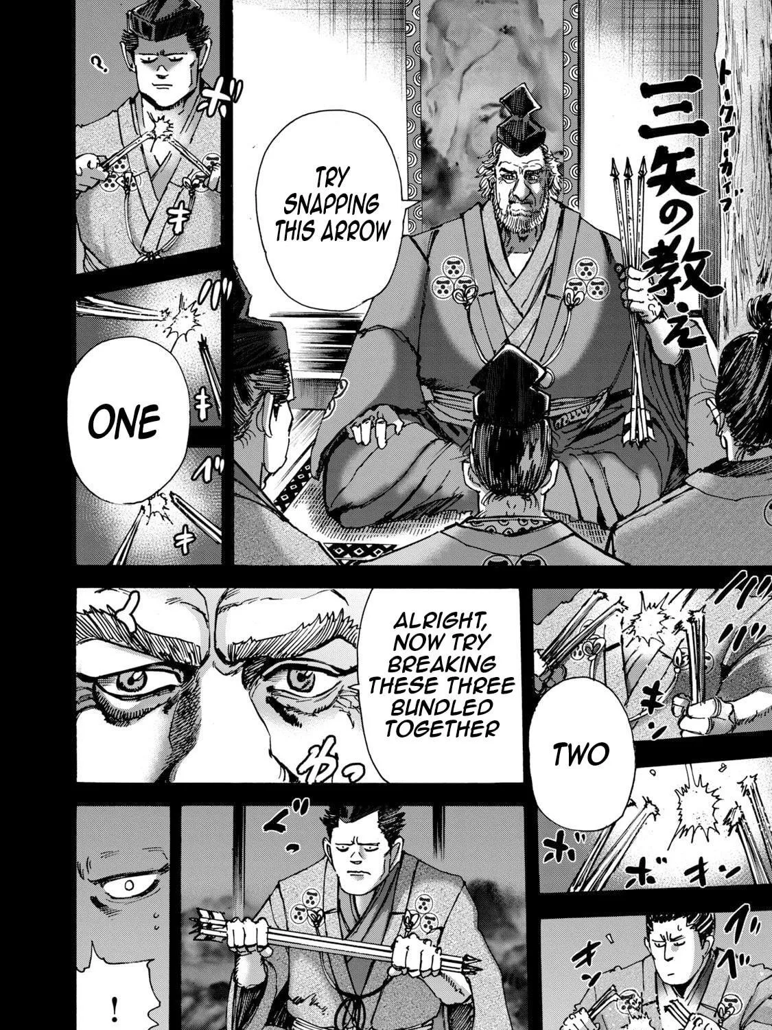 Killer Ape Chapter 40 page 16 - 