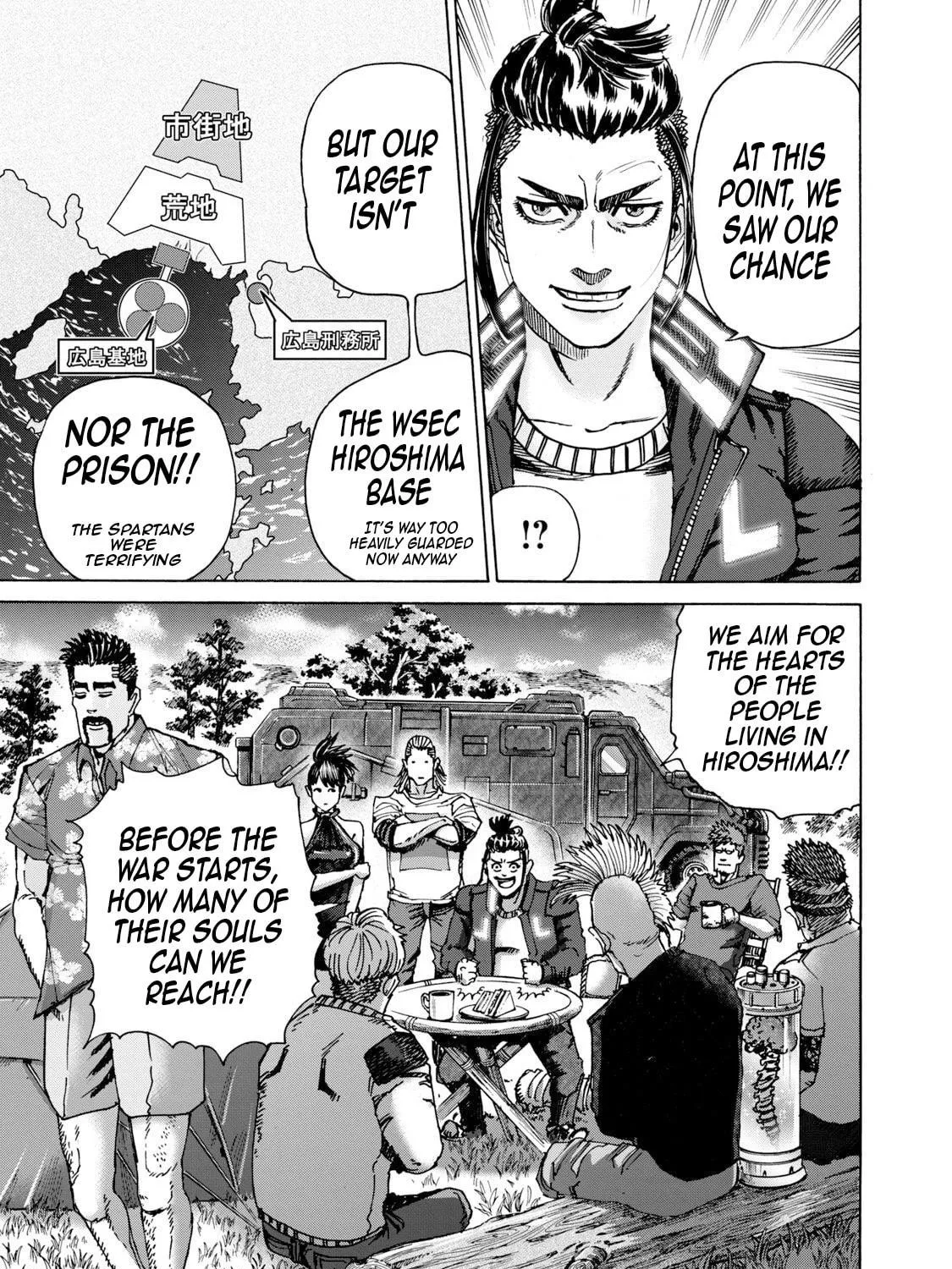 Killer Ape Chapter 40 page 22 - 