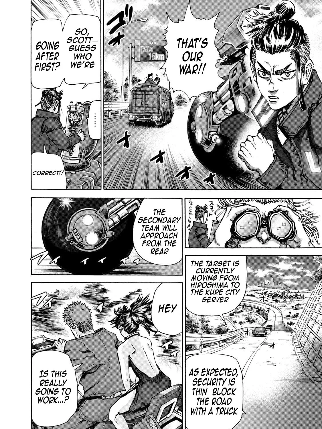 Killer Ape Chapter 40 page 24 - 