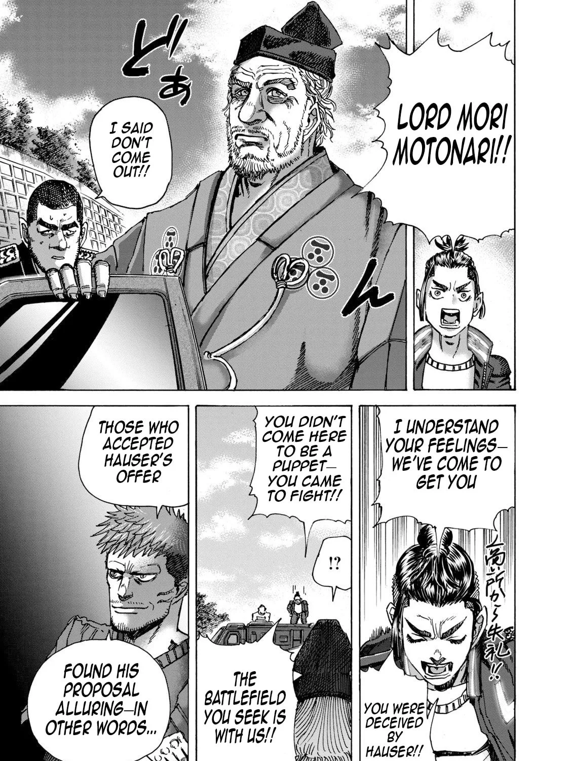 Killer Ape Chapter 40 page 30 - 