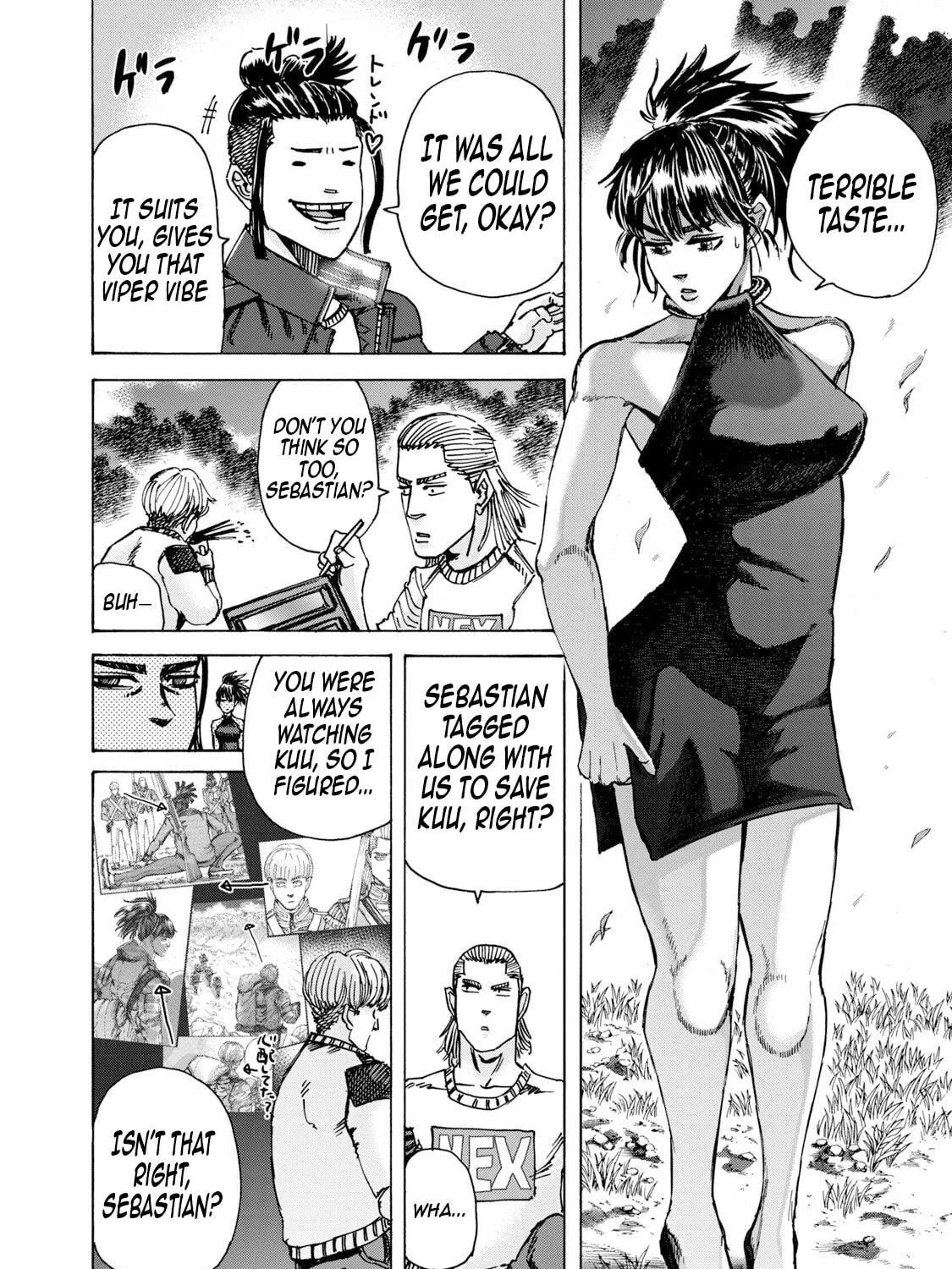 Killer Ape Chapter 40 page 4 - 