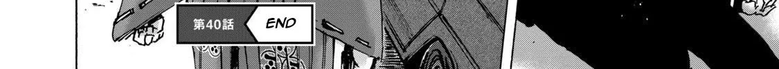 Killer Ape Chapter 40 page 37 - 