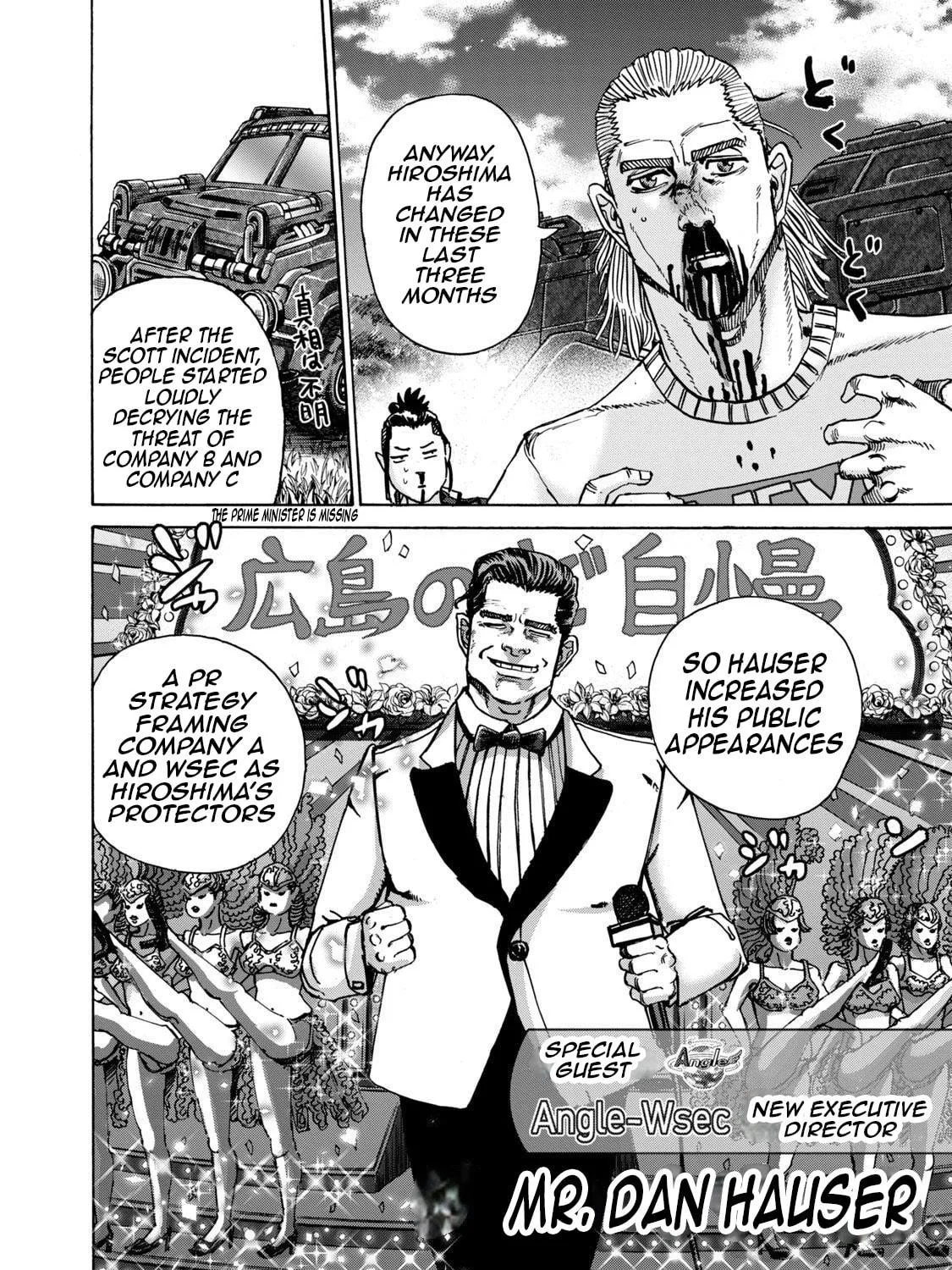 Killer Ape Chapter 40 page 8 - 